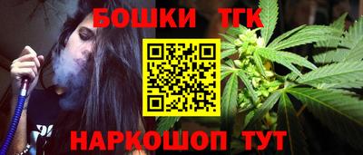 прущие крисы Нягань
