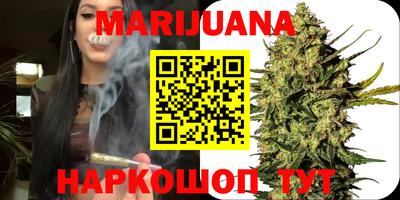 первитин Обь