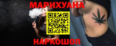 первитин Обь
