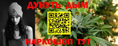 первитин Обь