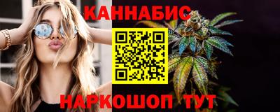 прущие крисы Нягань