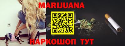 первитин Обь