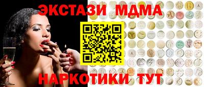 прущие крисы Нягань
