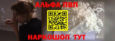 прущие крисы Нягань
