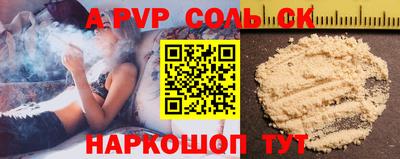 прущие крисы Нягань