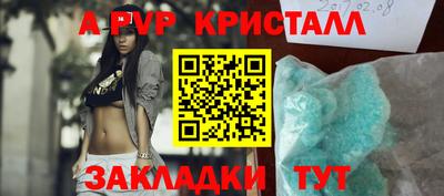 прущие крисы Нягань