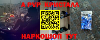 прущие крисы Нягань