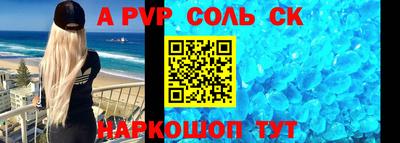 прущие крисы Нягань