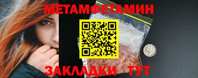 прущие крисы Нягань