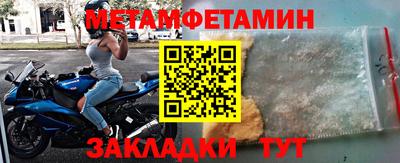 прущие крисы Нягань