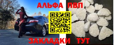 прущие крисы Нягань