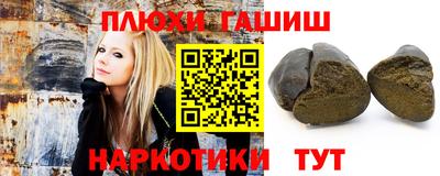 прущие крисы Нягань