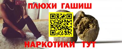 первитин Обь
