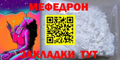 синтетический гашиш Обнинск