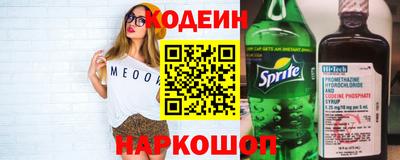 прущие крисы Нягань